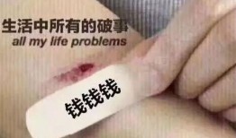 奶片最新爆料文案短句,揭秘网红零食背后的秘密