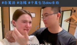 网红夫妻爆料视频在线看,揭秘幕后真相，带你走进网络红人世界